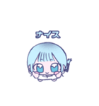 すいみーすたんぷ2（個別スタンプ：3）