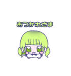 すいみーすたんぷ2（個別スタンプ：5）