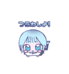 すいみーすたんぷ2（個別スタンプ：7）