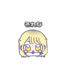 すいみーすたんぷ2（個別スタンプ：8）