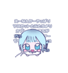すいみーすたんぷ2（個別スタンプ：11）
