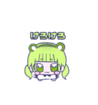 すいみーすたんぷ2（個別スタンプ：13）
