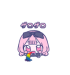 すいみーすたんぷ2（個別スタンプ：14）