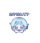 すいみーすたんぷ2（個別スタンプ：15）