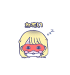 すいみーすたんぷ2（個別スタンプ：16）