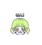 すいみーすたんぷ2（個別スタンプ：17）