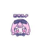 すいみーすたんぷ2（個別スタンプ：18）