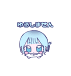 すいみーすたんぷ2（個別スタンプ：19）