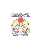 すいみーすたんぷ2（個別スタンプ：20）