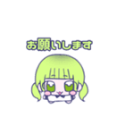 すいみーすたんぷ2（個別スタンプ：21）