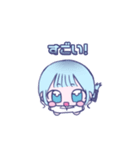 すいみーすたんぷ2（個別スタンプ：23）