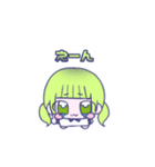 すいみーすたんぷ2（個別スタンプ：25）