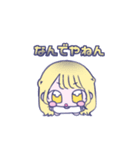 すいみーすたんぷ2（個別スタンプ：28）