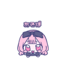 すいみーすたんぷ2（個別スタンプ：30）