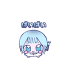 すいみーすたんぷ2（個別スタンプ：31）