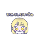 すいみーすたんぷ2（個別スタンプ：32）