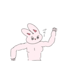 パオンなうさぎ（個別スタンプ：1）