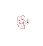 パオンなうさぎ（個別スタンプ：5）