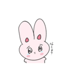 パオンなうさぎ（個別スタンプ：7）
