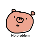 虚無顔の豚（個別スタンプ：22）