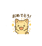 ふんわりネコちゃん（個別スタンプ：6）