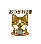 江原さんちのちゃちゃまるくん（個別スタンプ：8）