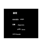 勇者戦うんだ！you vatoro（個別スタンプ：15）