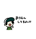 語呂のゴロー(無機化学)（個別スタンプ：2）
