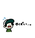 語呂のゴロー(無機化学)（個別スタンプ：6）