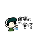 語呂のゴロー(無機化学)（個別スタンプ：9）