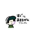 語呂のゴロー(無機化学)（個別スタンプ：17）