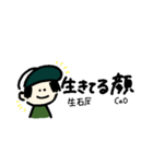 語呂のゴロー(無機化学)（個別スタンプ：21）