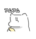 これさえあれば相槌には困らない（個別スタンプ：5）