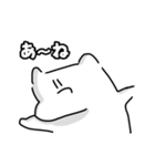 これさえあれば相槌には困らない（個別スタンプ：7）