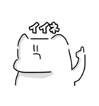 これさえあれば相槌には困らない（個別スタンプ：18）