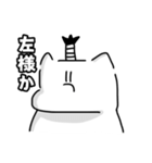 これさえあれば相槌には困らない（個別スタンプ：31）