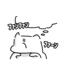 これさえあれば相槌には困らない（個別スタンプ：34）