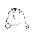 これさえあれば相槌には困らない（個別スタンプ：35）