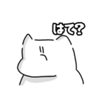 これさえあれば相槌には困らない（個別スタンプ：39）