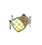 ダルくま ～こんな1日もあるよね～（個別スタンプ：2）