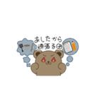 ダルくま ～こんな1日もあるよね～（個別スタンプ：5）