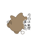 ダルくま ～こんな1日もあるよね～（個別スタンプ：6）