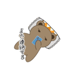 ダルくま ～こんな1日もあるよね～（個別スタンプ：7）