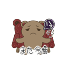 ダルくま ～こんな1日もあるよね～（個別スタンプ：8）