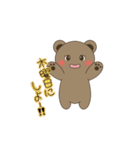 ダルくま ～こんな1日もあるよね～（個別スタンプ：21）