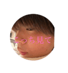 私はくりりんだ（個別スタンプ：1）