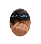 私はくりりんだ（個別スタンプ：2）