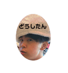 私はくりりんだ（個別スタンプ：5）