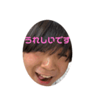 私はくりりんだ（個別スタンプ：6）
