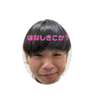 私はくりりんだ（個別スタンプ：7）